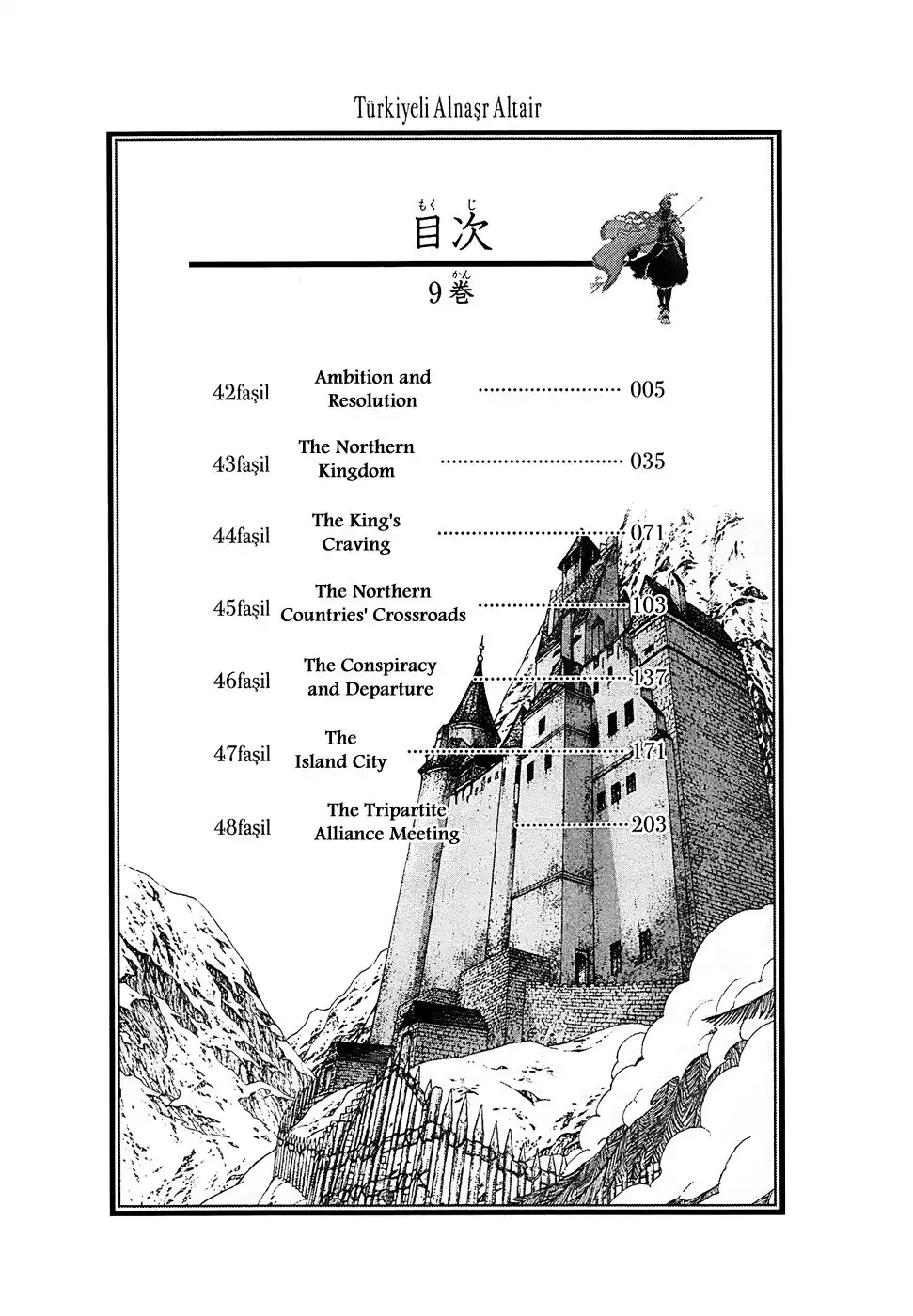 Shoukoku no Altair Chapter 42 7